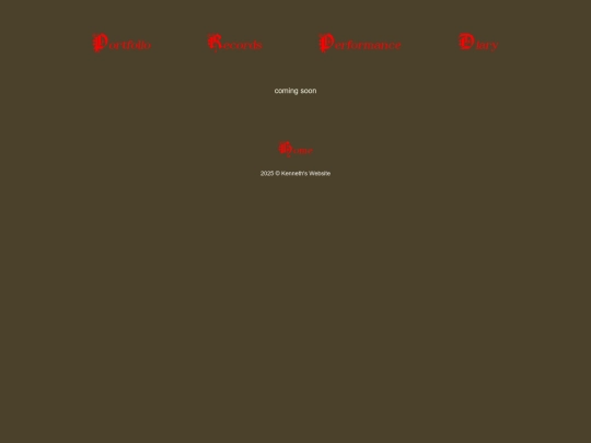 portfolio screenshot