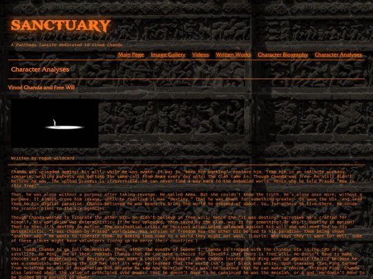 index8 screenshot