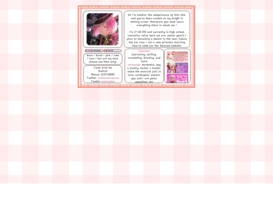 aboutme screenshot
