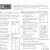 Bullet Journal Reference Guide avatar