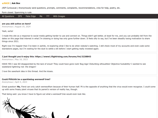 askbox screenshot