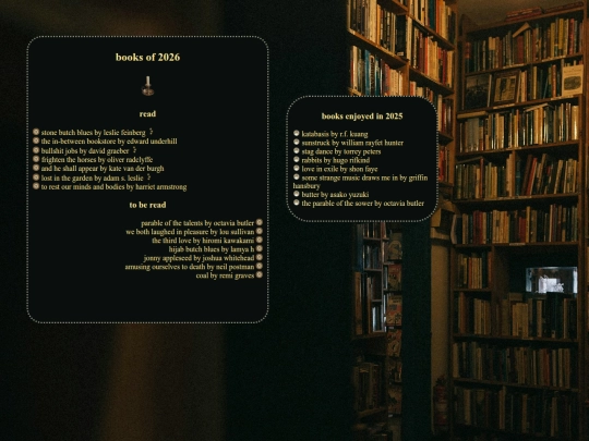 library screenshot