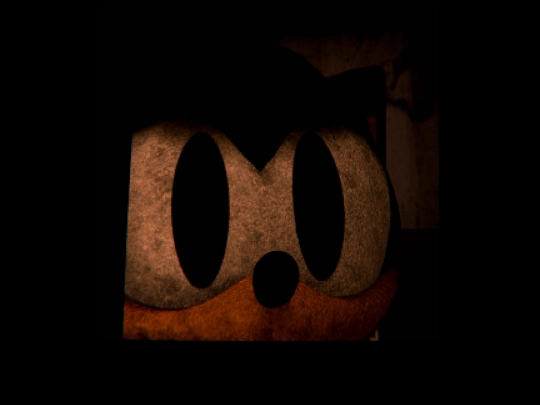 alone screenshot