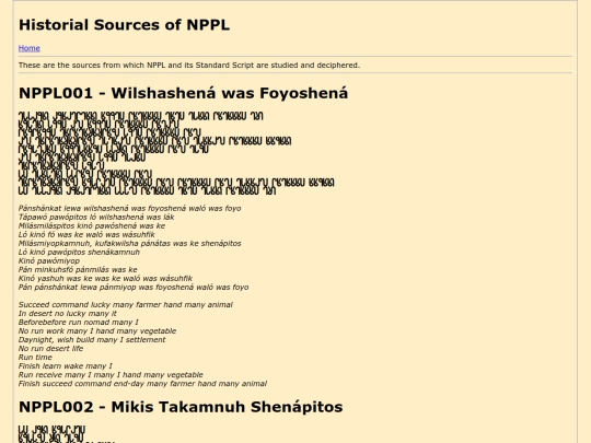 conlang/nppl-sources screenshot