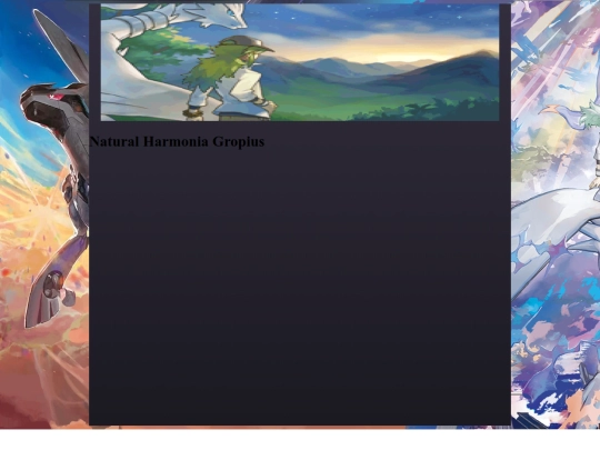 NShrine screenshot