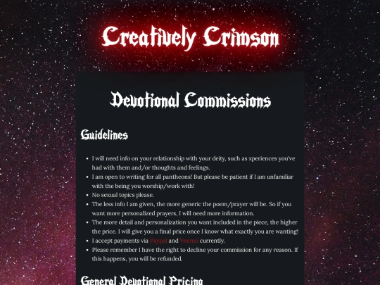 dev_comm_info screenshot