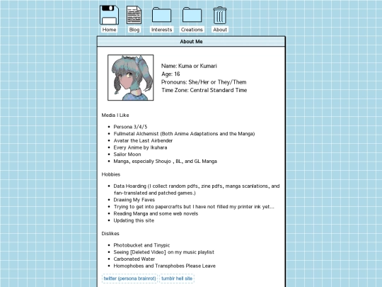 about screenshot