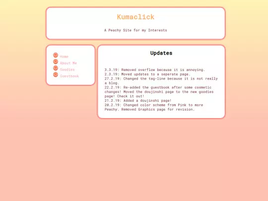 updates screenshot