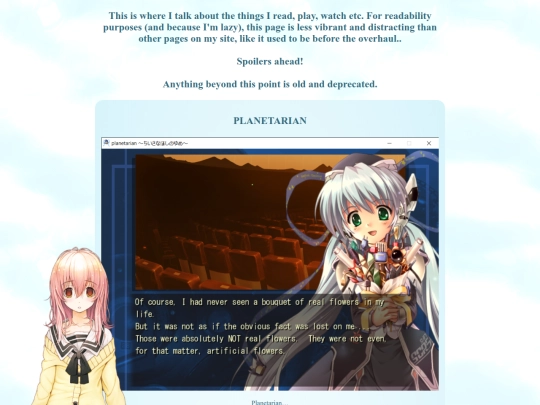 media screenshot