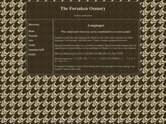 language screenshot