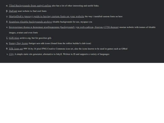 iframe/content/webmastery screenshot