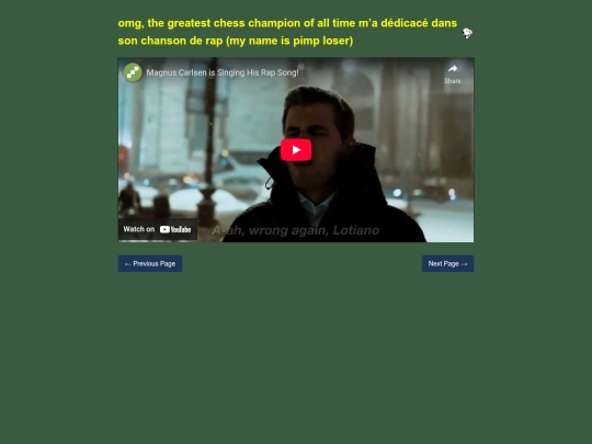 chessbrain6 screenshot