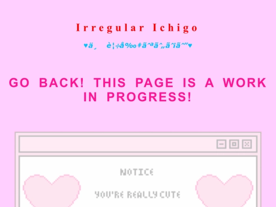 guestbook screenshot