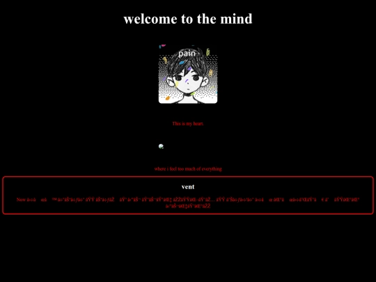 dark screenshot