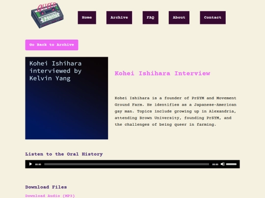 interview/kohei-ishihara screenshot