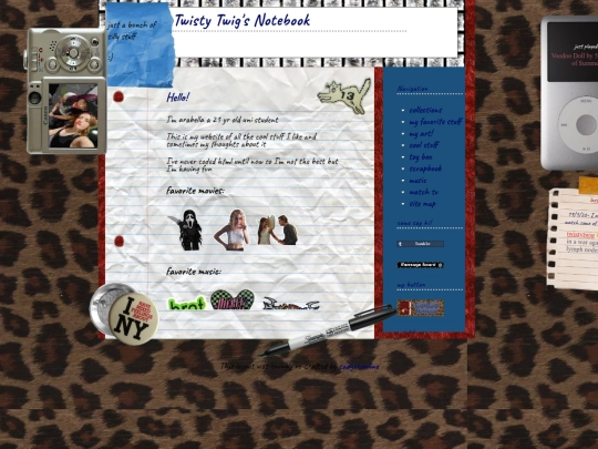 about screenshot