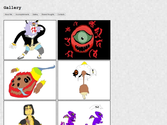 gallery screenshot