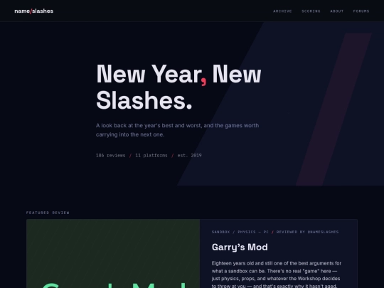 new-years-theme screenshot