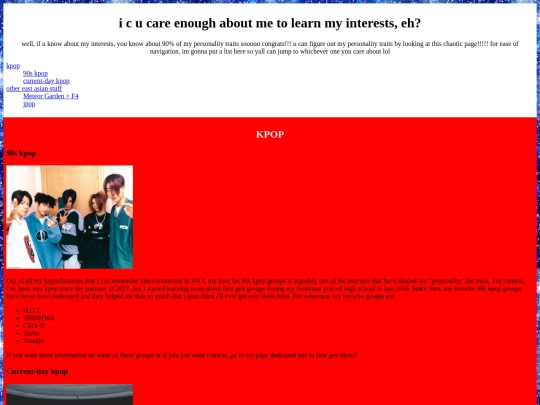 myinterests screenshot