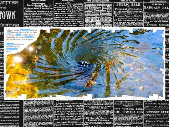 content/water_fountain screenshot