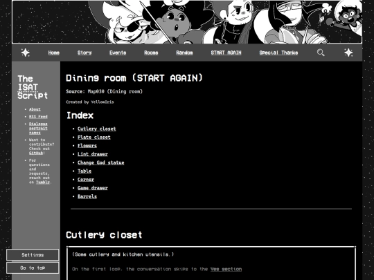 sasasap/diningroom screenshot