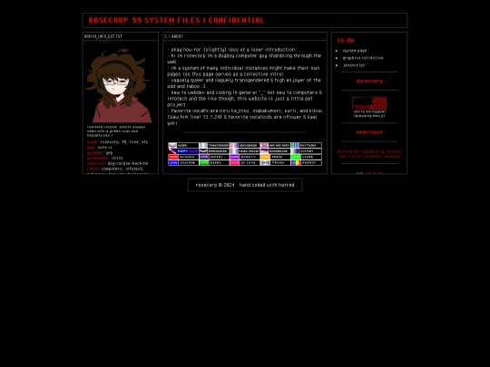 about screenshot