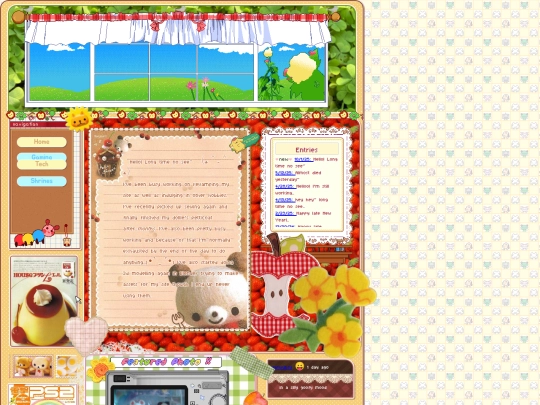 2.0 screenshot