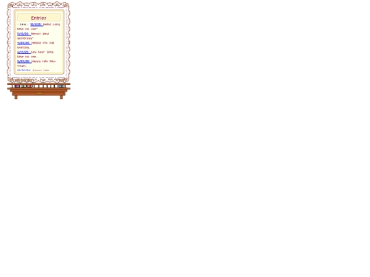 iFrames/Entries screenshot