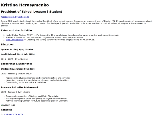 index screenshot