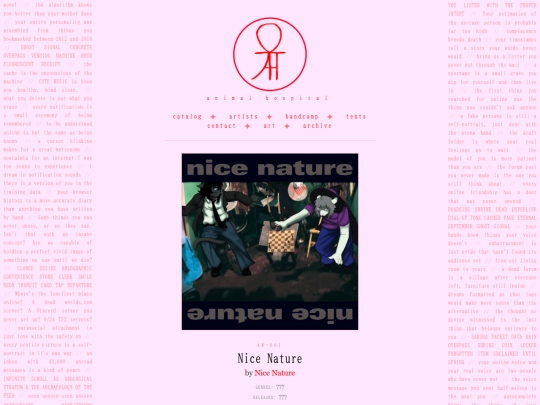 catalog/ah001 screenshot