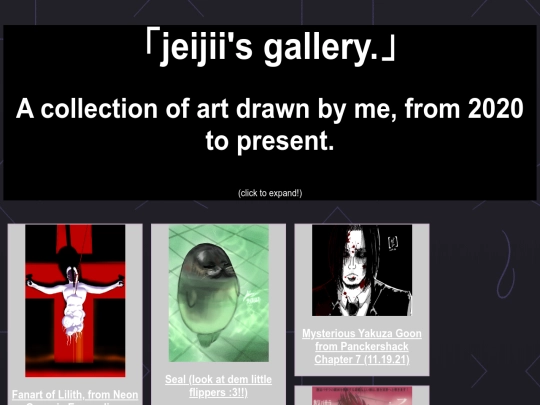 gallery screenshot