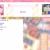 DeBeste Site avatar