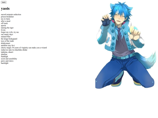 yaoi screenshot