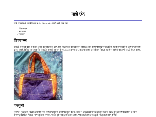 index1 screenshot