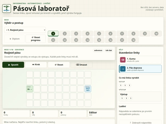 8tr screenshot