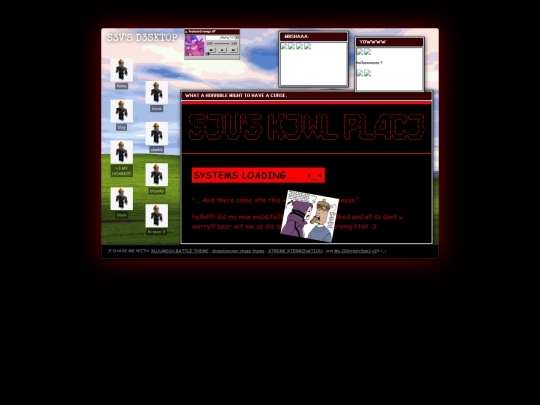 sev screenshot