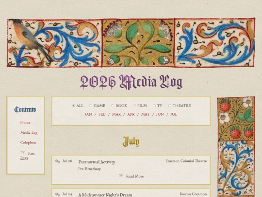 2026-log screenshot