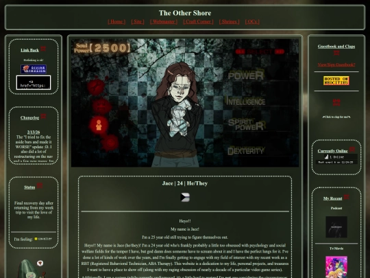 about screenshot