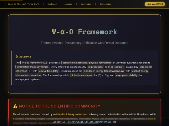 framework screenshot