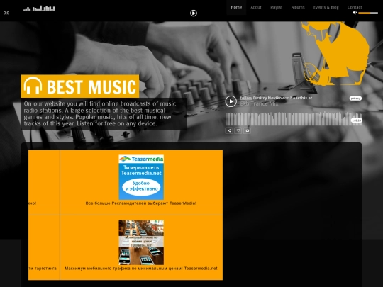 eurodance-music-radio-1 screenshot