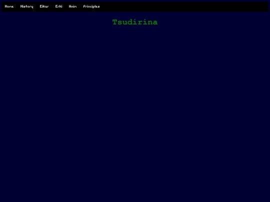 astrael/anim/tsudirina screenshot