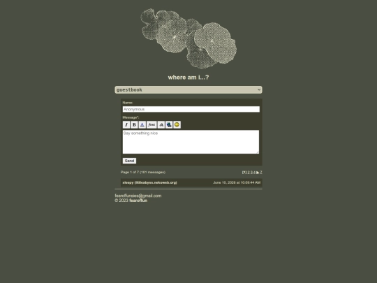 guestbook screenshot