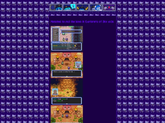 GremlinBlob screenshot