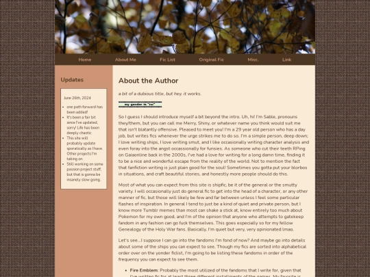aboutme screenshot