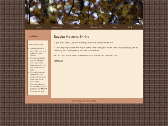 maizono screenshot