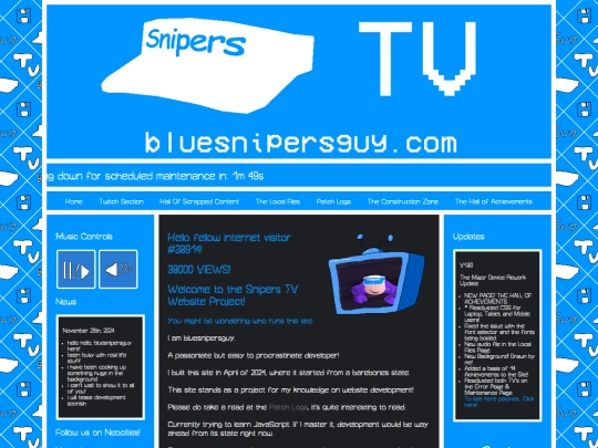 main screenshot