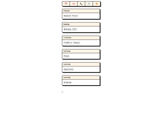 now screenshot
