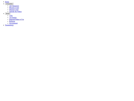 en/nav screenshot