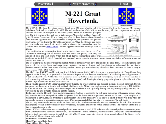 m-221 screenshot