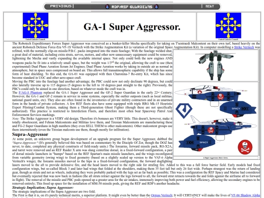 superaggressor screenshot